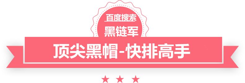 2025精准资料免费提供最新版泛目录泛端口